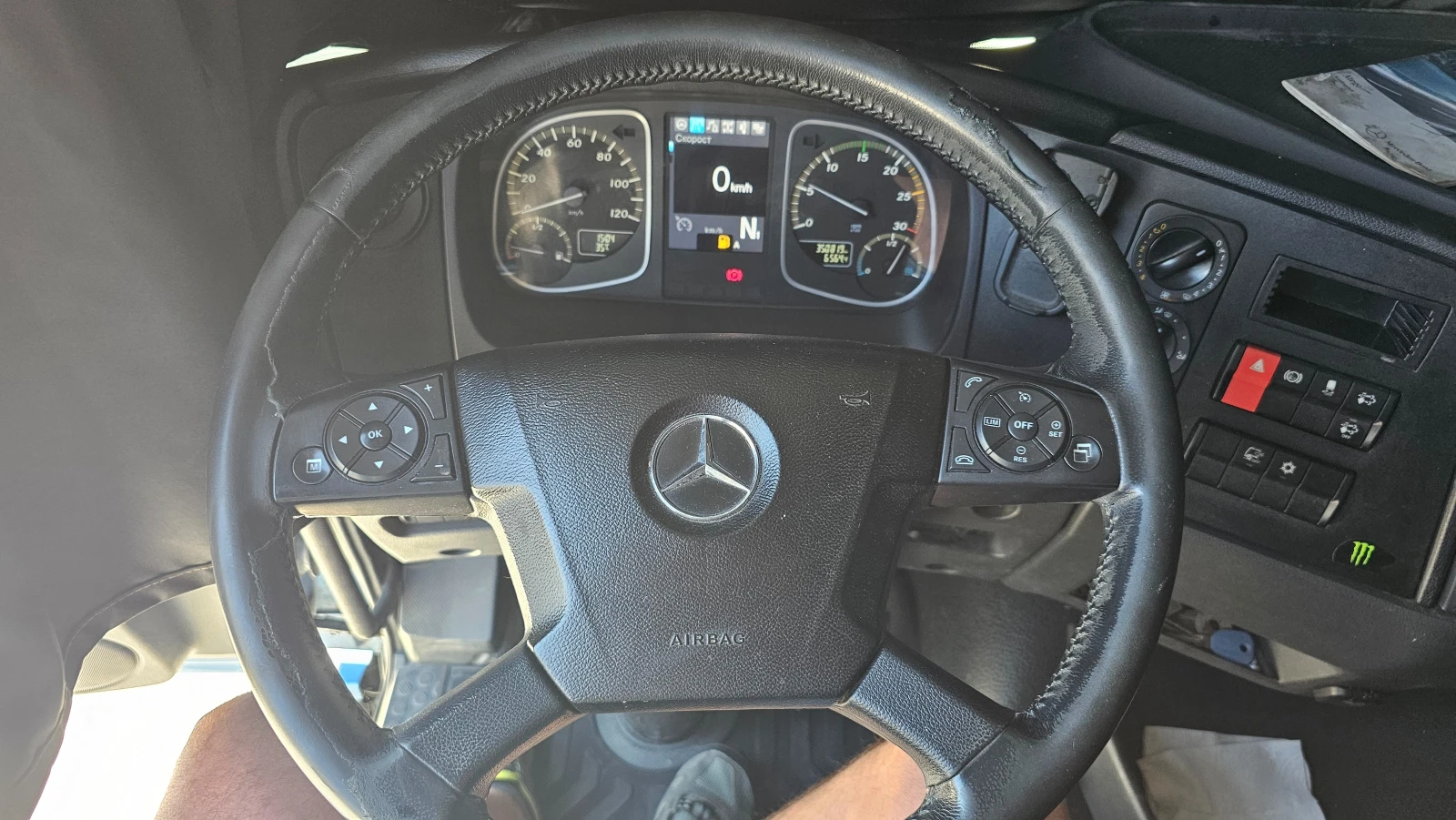 Mercedes-Benz Atego 1530, снимка 6 - Камиони - 55004222