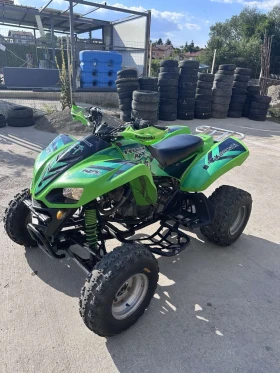 Kawasaki Kfx | Mobile.bg    4