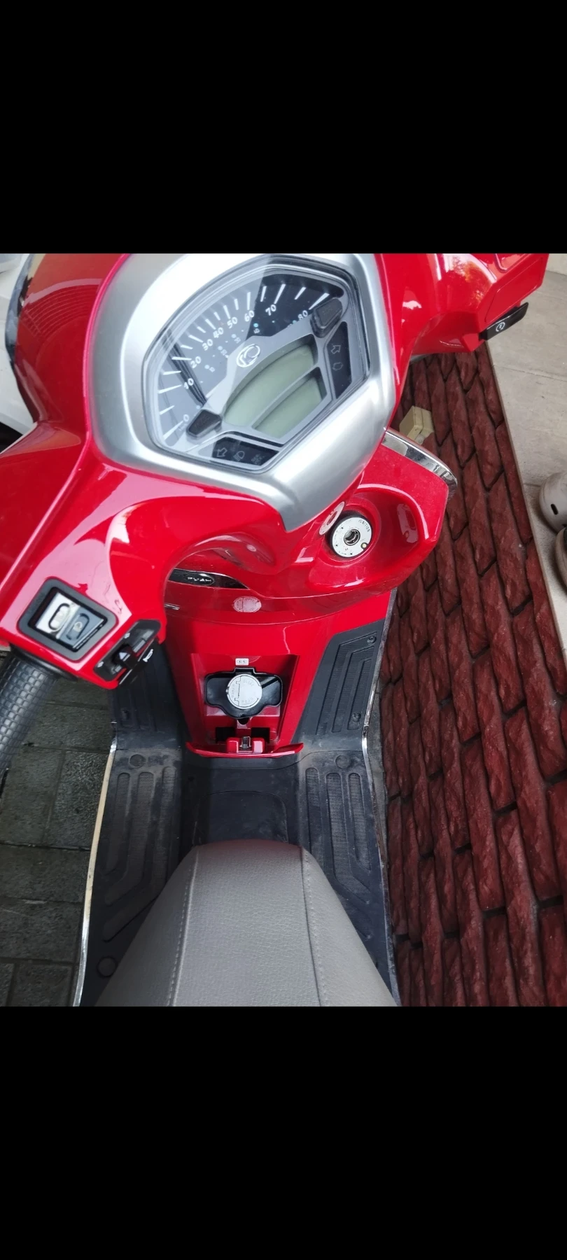Kymco Like 50 4Т