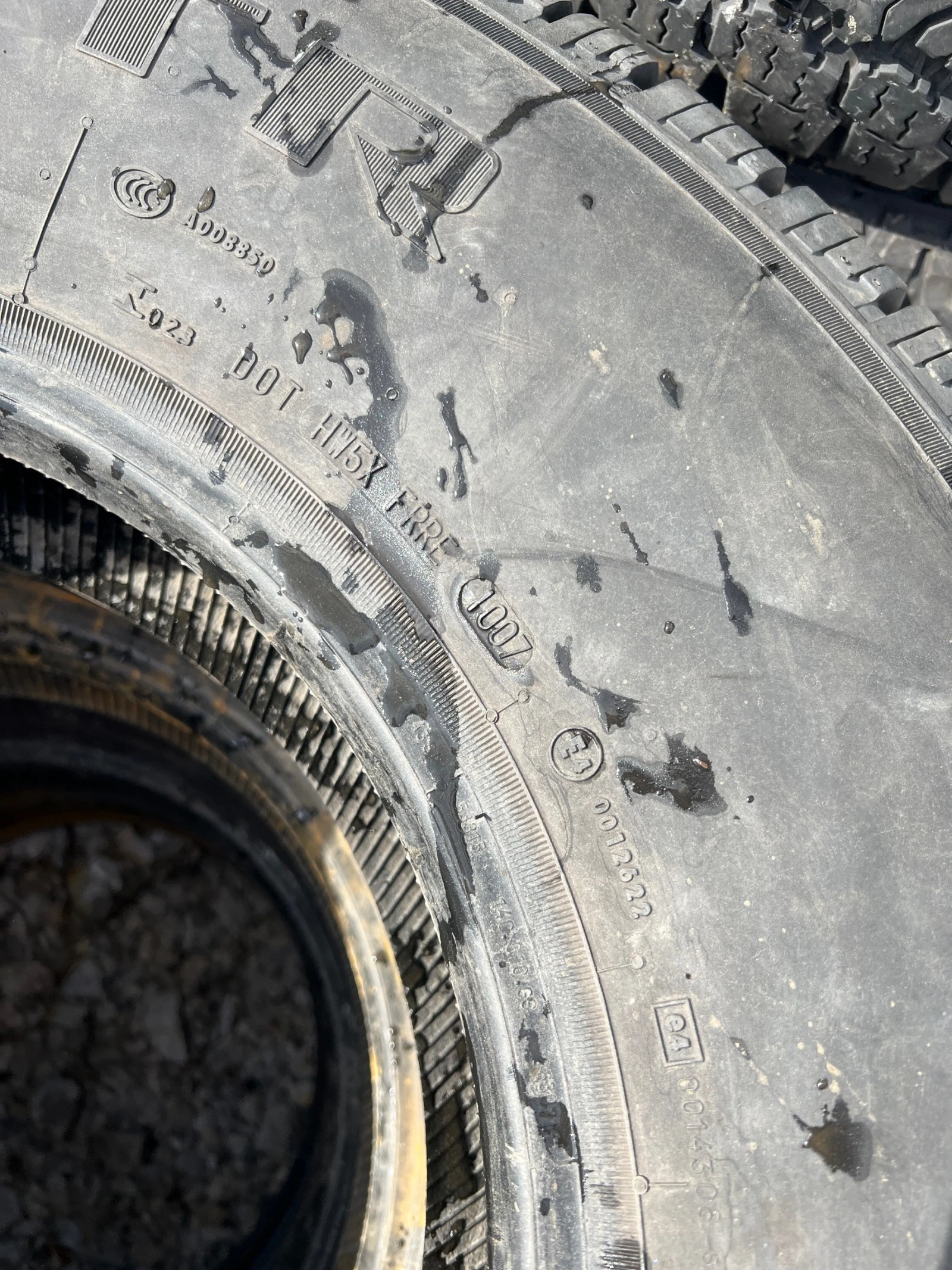  235/85R16 | Mobile.bg   2