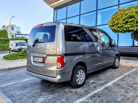 Nissan e-NV200 * EVALIA * 1.6 110кс БЕНЗИН * KEYLESS * КАМЕРА * , снимка 4