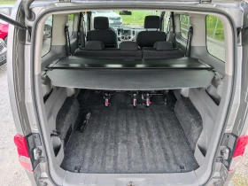 Nissan e-NV200 * EVALIA * 1.6 110кс БЕНЗИН * KEYLESS * КАМЕРА * , снимка 14
