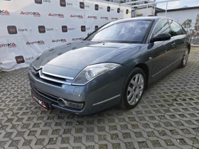 Citroen C6 2.7HDI-204кс= АВТОМАТ= НАВИ= КСЕНОН= КОЖА, снимка 6
