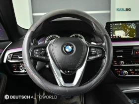 BMW 520 М-SPORT/LANE ASSIST/KEYLESS/KAMEPA, снимка 13