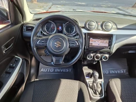 Suzuki Swift HYBRID/CAMERA/NAVI/PODGREV/DISTR., снимка 12