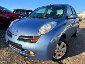 Nissan Micra 1.4i