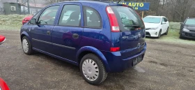 Opel Meriva 1.3cdti , снимка 4