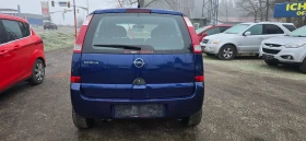 Opel Meriva 1.3cdti , снимка 5