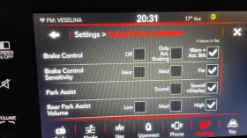Fiat Tipo 1.6 M-JET  | Mobile.bg    12