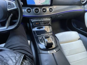 Mercedes-Benz E 400 4-MATIC  | Mobile.bg    13