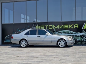 Mercedes-Benz S 500 5000, снимка 2