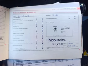 Skoda Fabia - 7500 лв. / 3834.69 € - 70576507 14