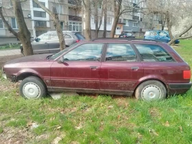 Audi 80 1.9 TDI, Счупен мотор - 500 € / 977.91 лв. - 16747535 2
