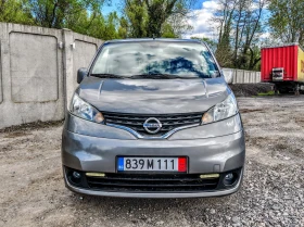 Nissan e-NV200 * EVALIA * 1.6 110�� ������ * KEYLESS * ������ *  | Mobile.bg � ����� ������ 3