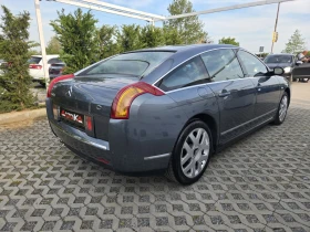 Citroen C6 2.7HDI-204��= �������= ����= ������= ���� | Mobile.bg � ����� ������ 3