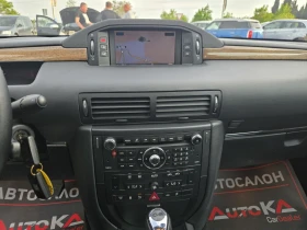 Citroen C6 2.7HDI-204��= �������= ����= ������= ���� | Mobile.bg � ����� ������ 16