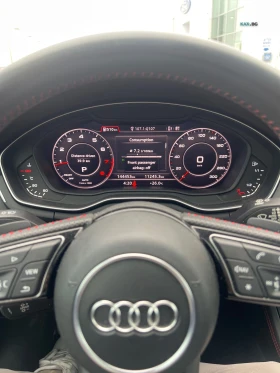 Audi A4 S Line * Technik * АвтоКредит * (ЦЕНА ДО БГ) - 13700 € / 26794.87 лв. - 73370603 8
