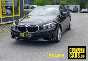 ����� �� �������� �� BMW 118 Advantage ������� �� ��