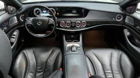 Mercedes-Benz S 350 4MATIC/ОБДУХВАНЕ/ПАНОРАМА/BURMESTER/360 - 16500 € / 32271.19 лв. - 53589351 6