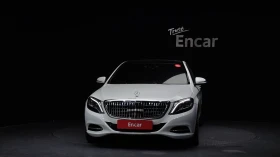 Mercedes-Benz S 350 4MATIC/ОБДУХВАНЕ/ПАНОРАМА/BURMESTER/360 - 16500 € / 32271.19 лв. - 53589351 2