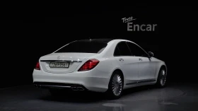 Mercedes-Benz S 350 4MATIC/ОБДУХВАНЕ/ПАНОРАМА/BURMESTER/360 - 16500 € / 32271.19 лв. - 53589351 4