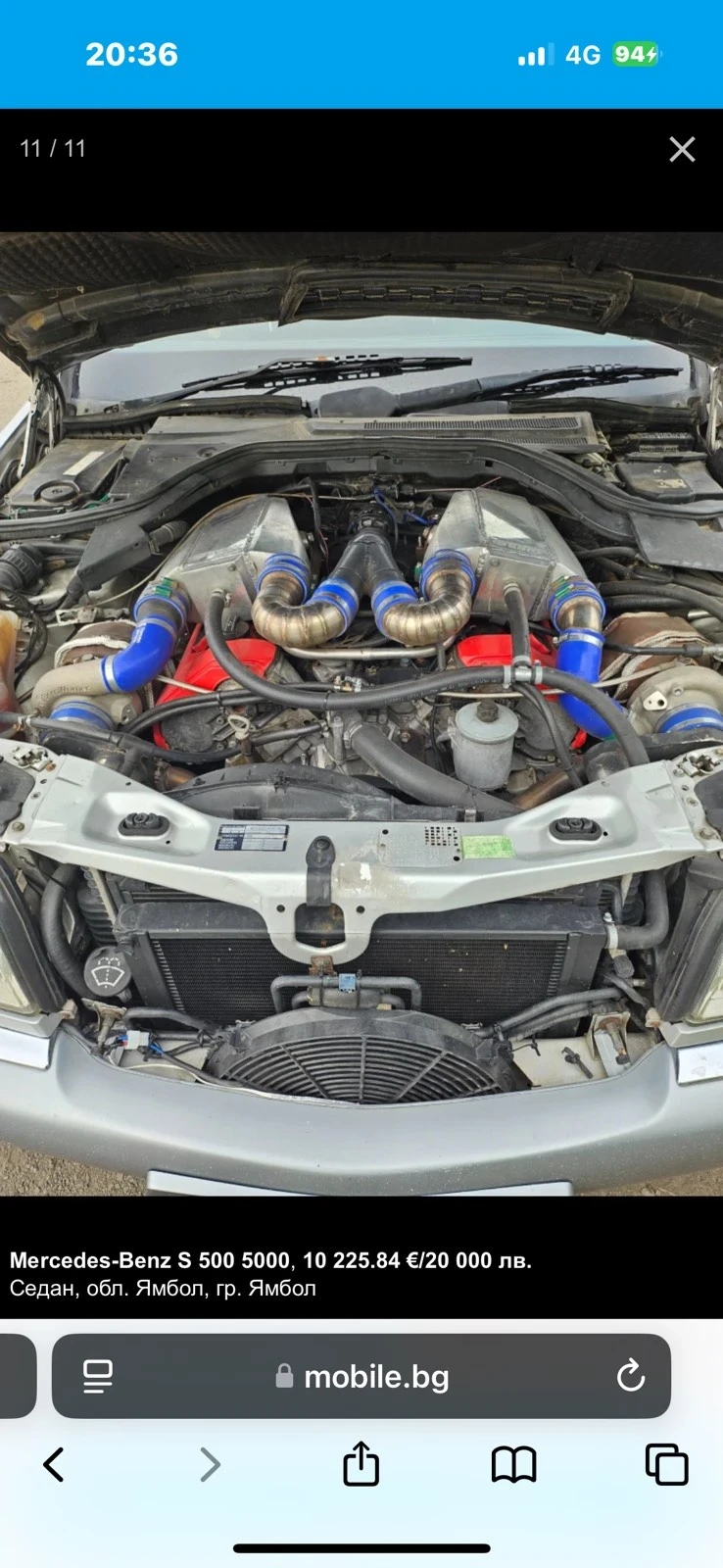 Mercedes-Benz S 500 5000, снимка 11 - Автомобили и джипове - 52933009