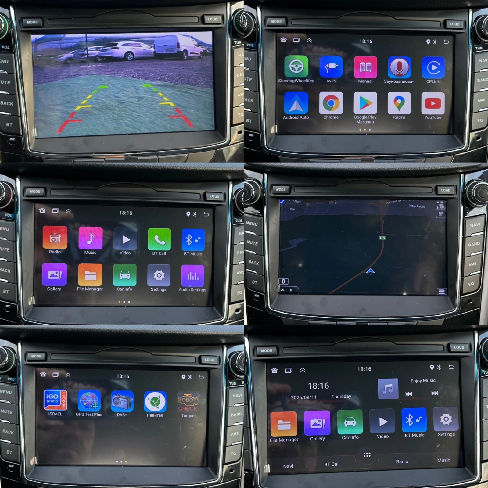 Hyundai I30 1.6  110ks  KAMERA / ANDROID / PARKTRONIK / CAR PL | Mobile.bg — изображение 14