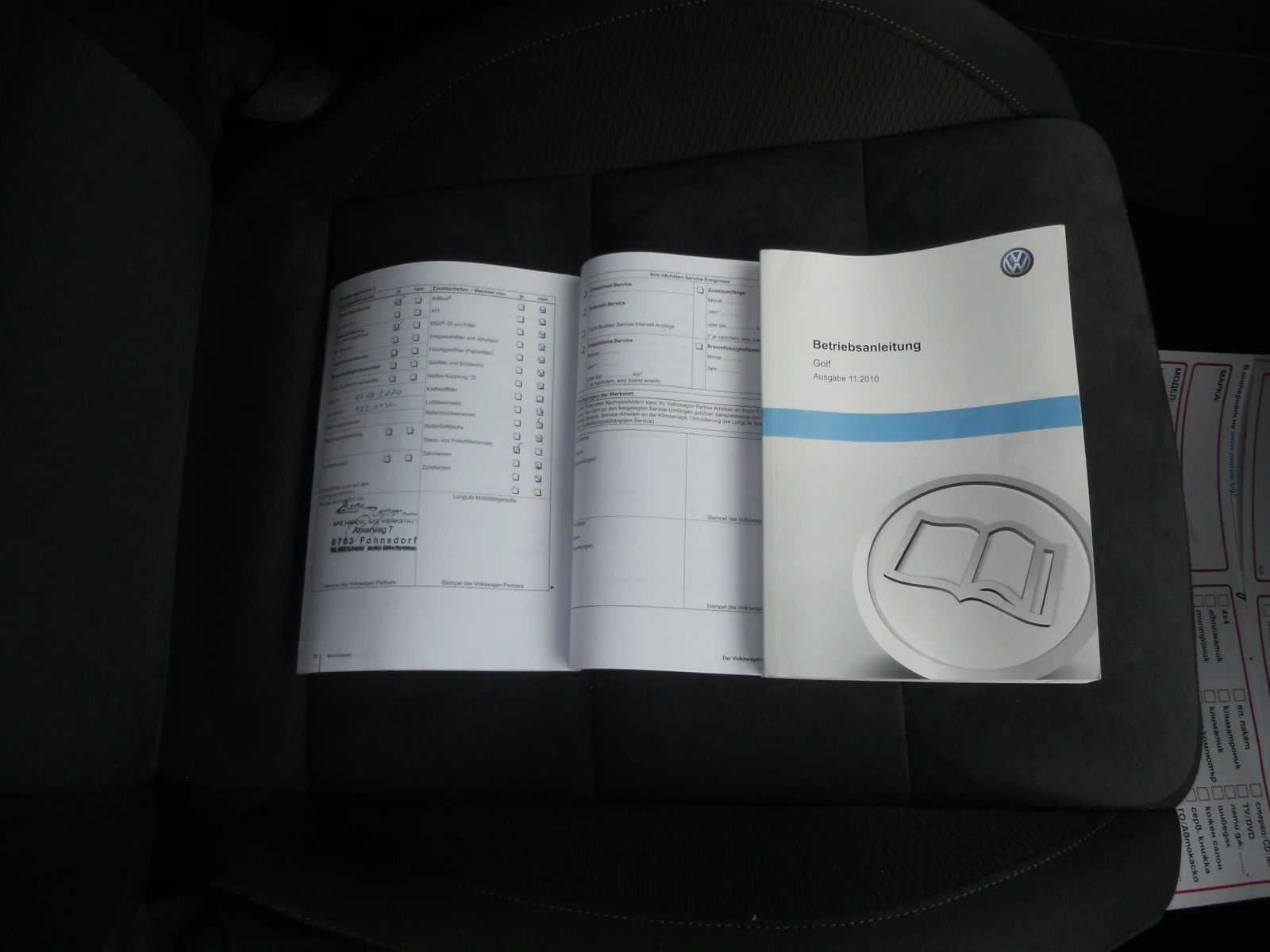 VW Golf 2.0TDI ЛИЗИНГ!!! HIGHLINE 140 КОНСКИ СИЛИ, снимка 14 - Автомобили и джипове - 53943648