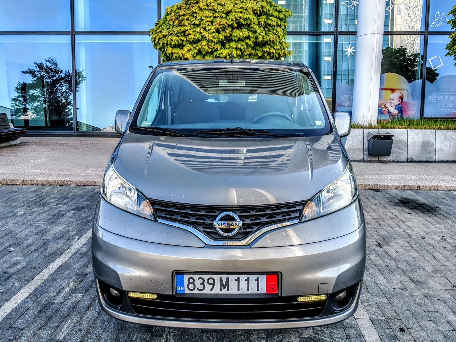 Nissan e-NV200 * EVALIA * 1.6 110кс БЕНЗИН * KEYLESS * КАМЕРА * , снимка 3 - Автомобили и джипове - 54410734