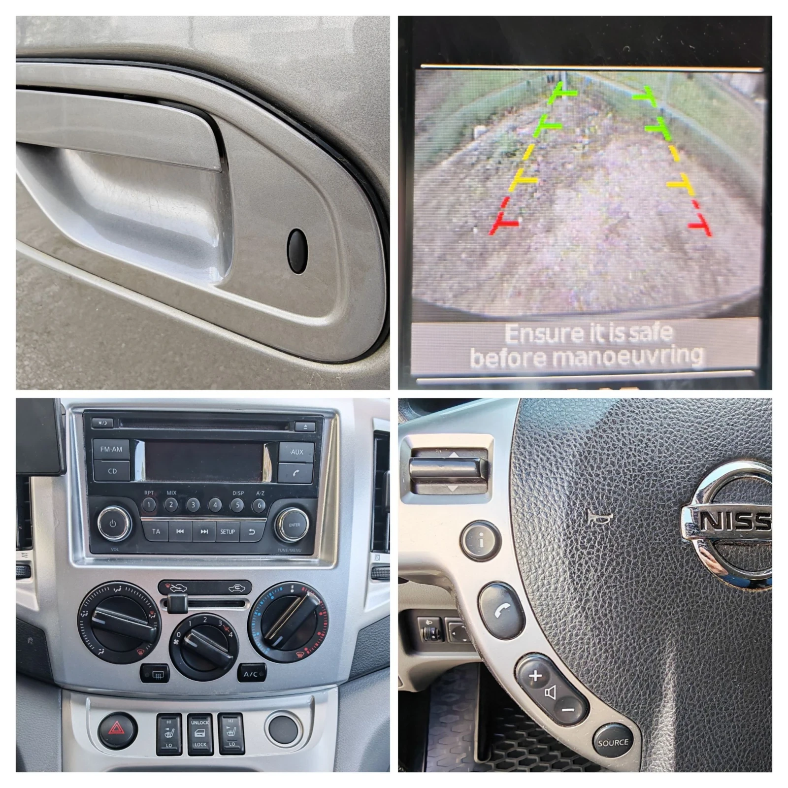 Nissan e-NV200 * EVALIA * 1.6 110�� ������ * KEYLESS * ������ *  | Mobile.bg � ����������� 13