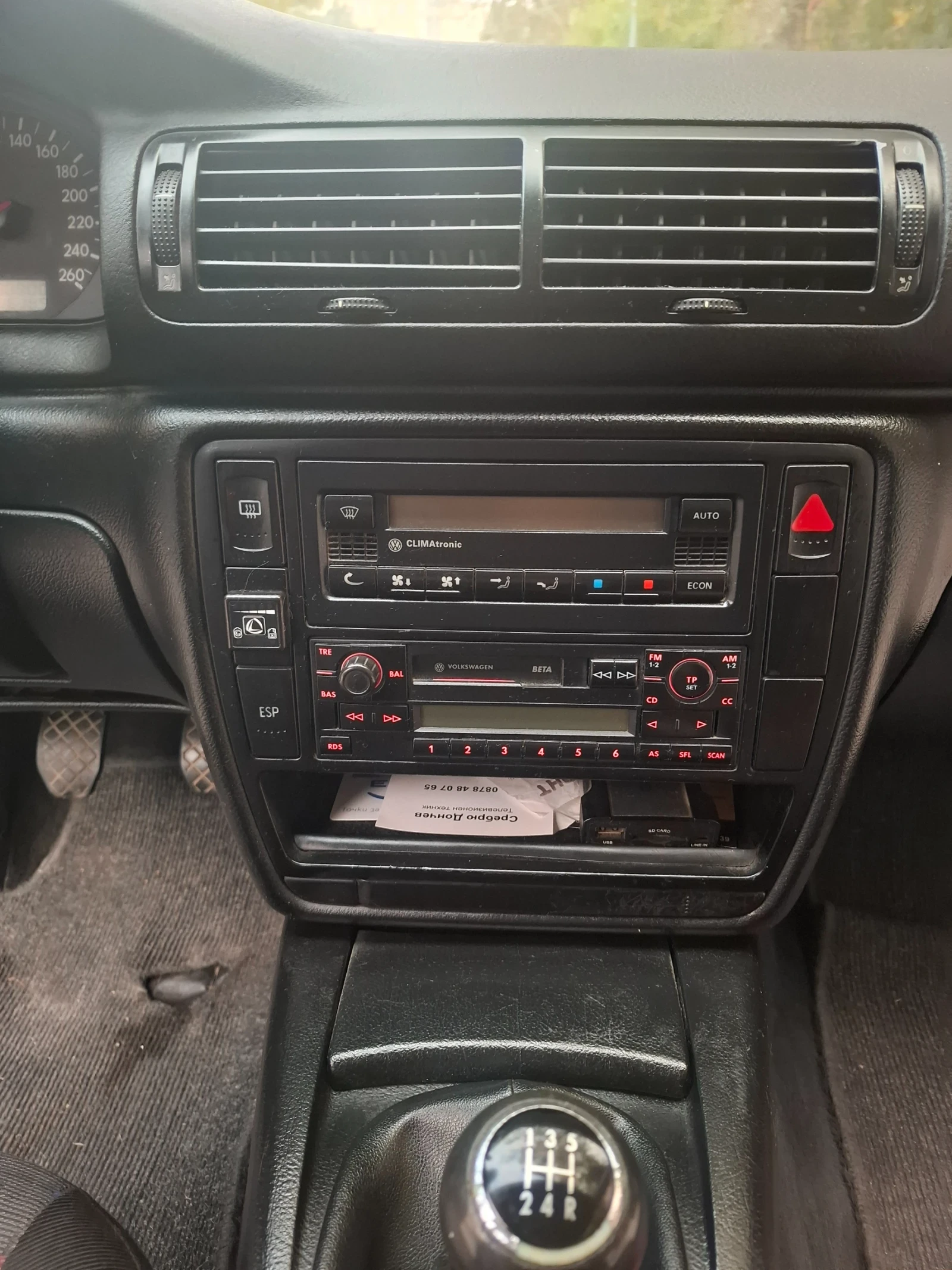 VW Passat, снимка 7 - Автомобили и джипове - 54422407