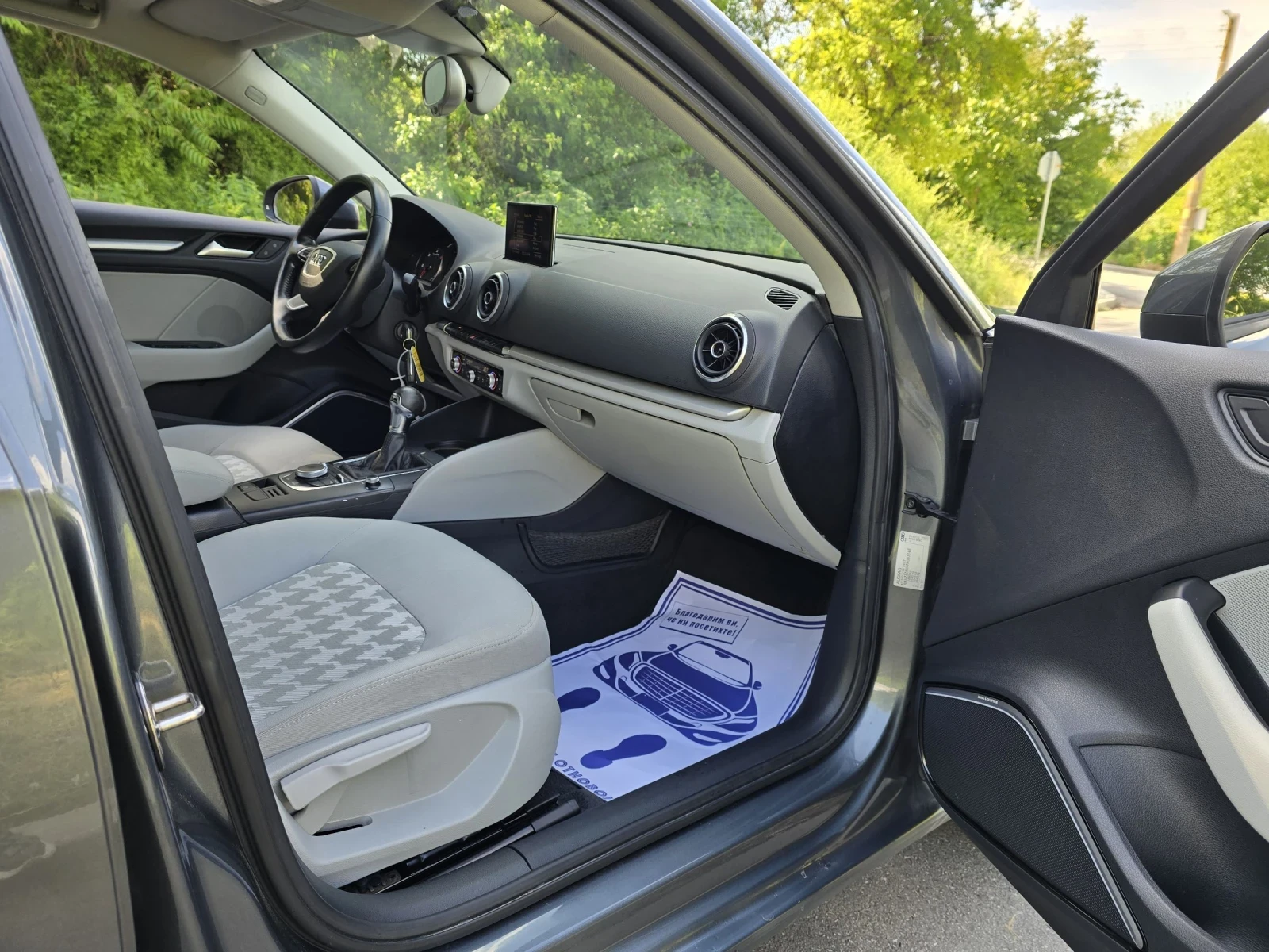 Audi A3 Sportback Bang&olufsen ��������� FULL | Mobile.bg � ����������� 12
