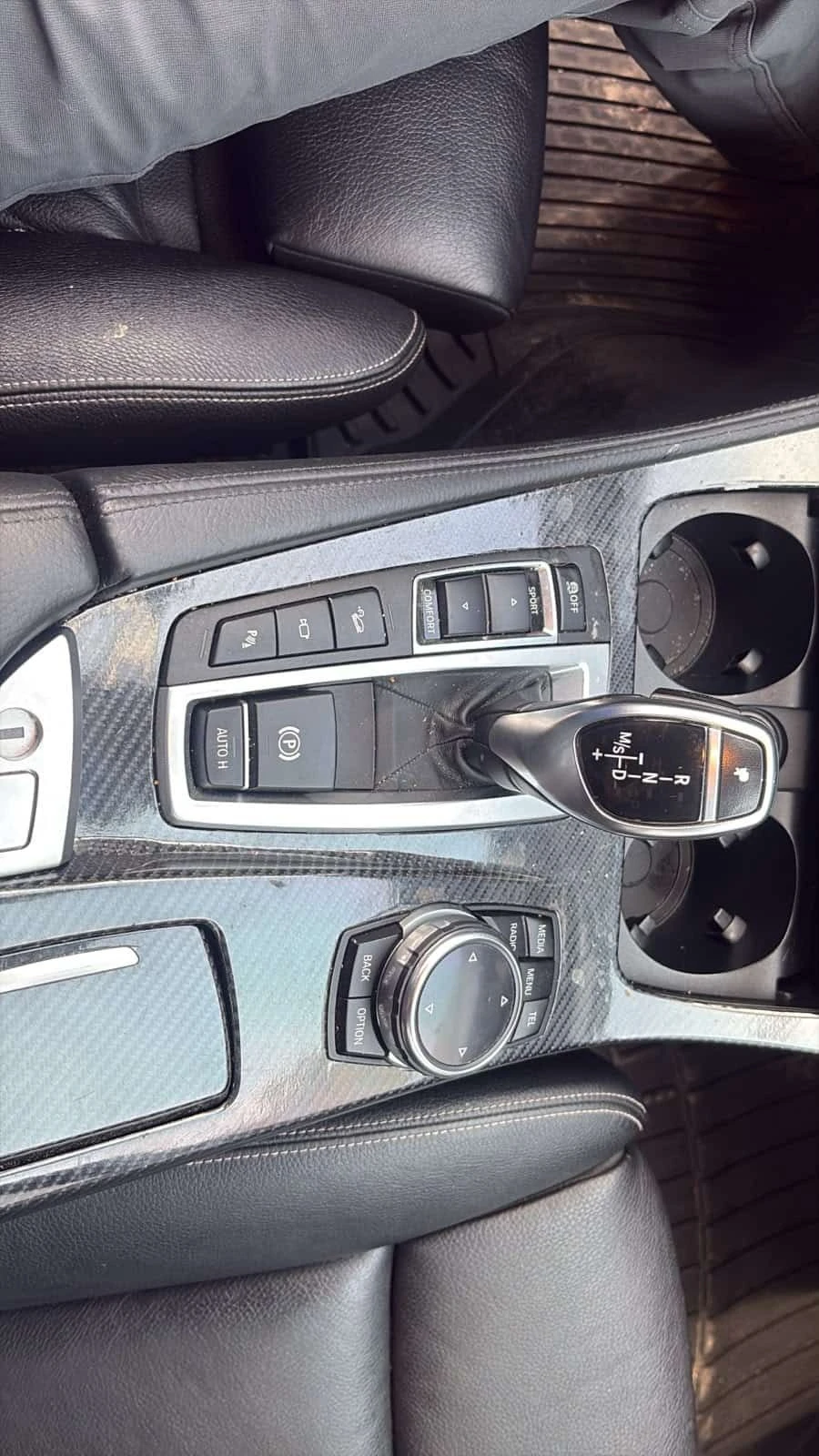 BMW 535 * 535d xDrive * CARFAX * ���� �� �� | Mobile.bg � ����������� 9