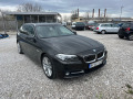 BMW 520 d facelift - [4] 