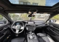 BMW 750 Li xDrive M Sportpaket - изображение 5