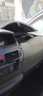 Обява за продажба на Citroen C4 Picasso ГРАНД ПИКАСО 6+ 1 автоматик дизел1, 6 клима ~5 500 лв. - изображение 9