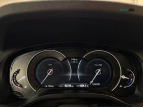 BMW X3 xDrive30i* АвтоКредит* (Цена до БГ) , снимка 15