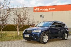 BMW X5 4.0XD* 306кс* М-ПАКЕТ* КАМЕРА* ПАМЕТ* SPORT, снимка 17