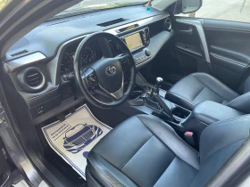Toyota Rav4 2.0 D4D LONG = NAVI = KAMERA= КАТО НОВА - 26900 лв. - 82804191 | Car24.bg