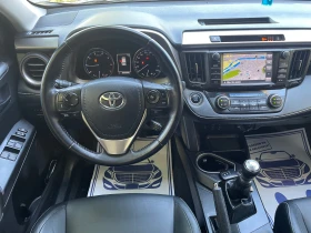 Toyota Rav4 2.0 D4D LONG = NAVI = KAMERA= КАТО НОВА - 26900 лв. - 82804191 | Car24.bg