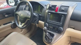 Honda Cr-v 2.2  | Mobile.bg    5
