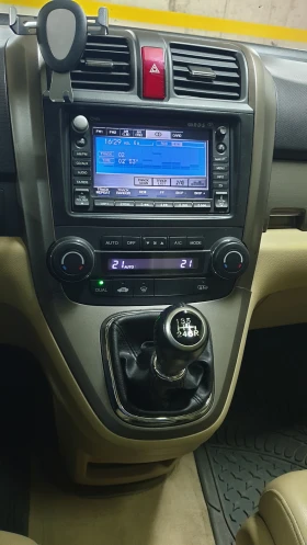 Honda Cr-v 2.2  | Mobile.bg    9