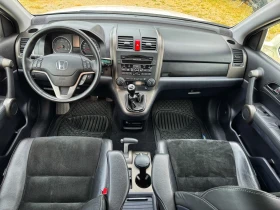 Honda Cr-v 2.2 I-DTEC    | Mobile.bg    8
