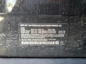 BMW X5 XDRIVE40I | Mobile.bg    13