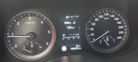 Hyundai Tucson 2.0 CRDi Executive 4 WD, снимка 7