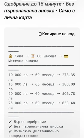 Hyundai Tucson 2.0 CRDi Executive 4 WD, снимка 2