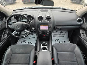 Mercedes-Benz ML 320 CDI /FACELIFT/PREMIUM/ - 9500 € / 18580.38 лв. - 53797615 9