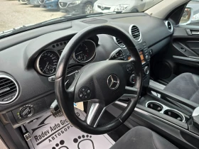 Mercedes-Benz ML 320 CDI /FACELIFT/PREMIUM/ - 9500 € / 18580.38 лв. - 53797615 10