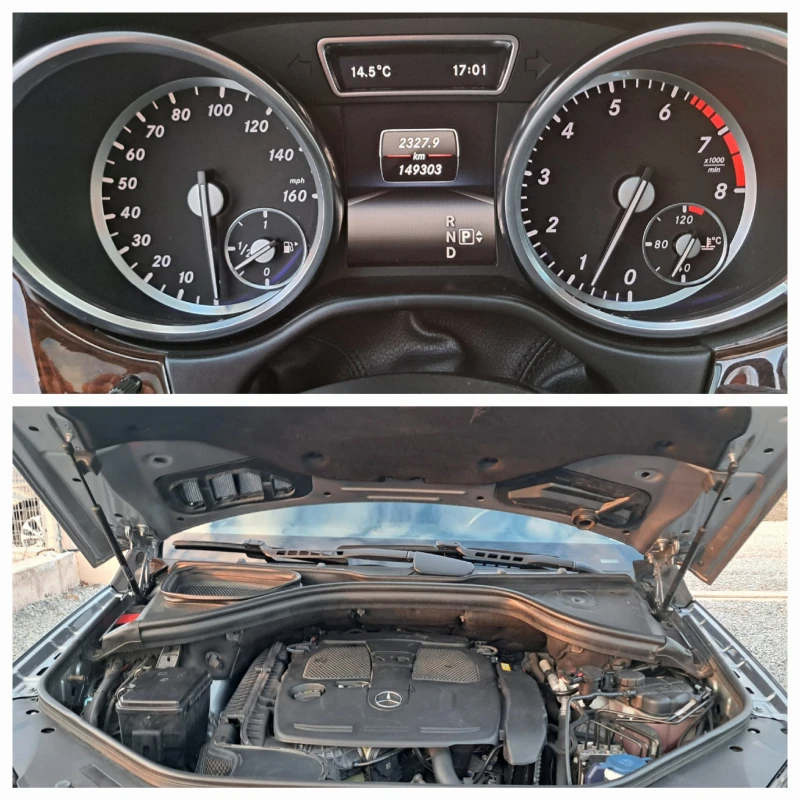 Mercedes-Benz ML 350 V6* 306Hp* ОТЛИЧЕН!* , снимка 17 - Автомобили и джипове - 48916178