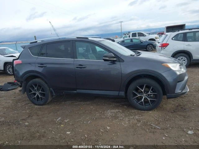 Toyota Rav4 2016 TOYOTA RAV4 SE, снимка 7 - Автомобили и джипове - 48299216